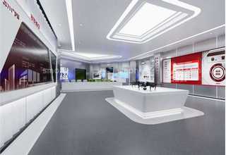 北京官方版think-cell视频教程